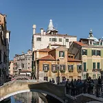 Casa Dell'artista Венеция