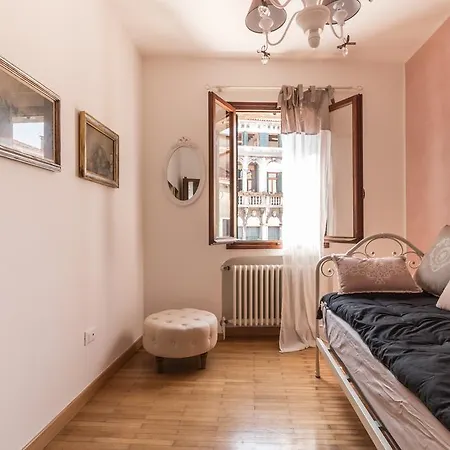 Casa Dell'artista *