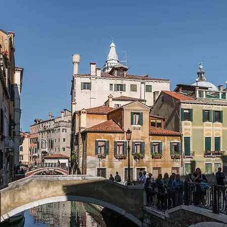 Casa Dell'artista Venice